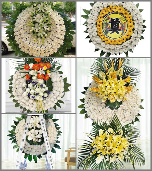 山东青岛平度市灰埠镇苇园王家村花圈速递